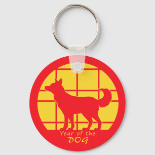 Jaar van de hond sleutelhanger