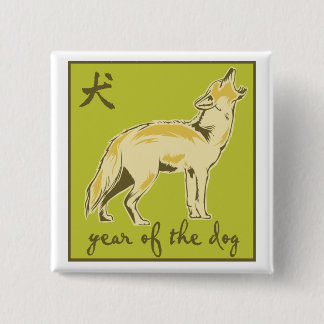 Jaar van de hond vierkante button 5,1 cm
