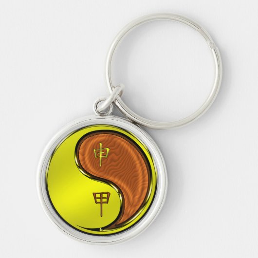 Jaar van de Houtaap Sleutelhanger (Voorkant)