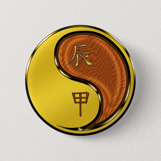 Jaar van de Houten Draak Ronde Button 5,7 Cm (Voorkant)