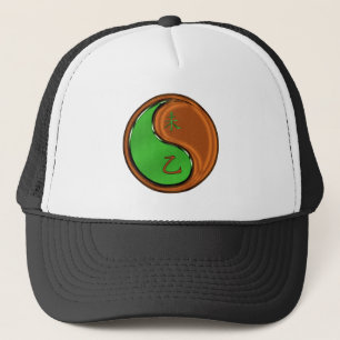 Jaar van de Houten Geit Trucker Pet