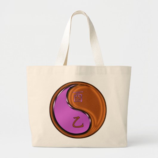 Jaar van de Houten Haan Grote Tote Bag (Voorkant)
