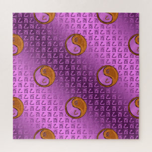 Jaar van de Houten Haan Legpuzzel