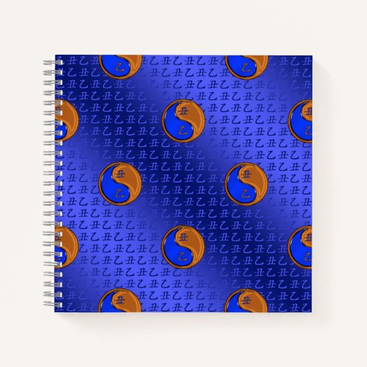 Jaar van de Houten Os Notitieboek (Voorkant)