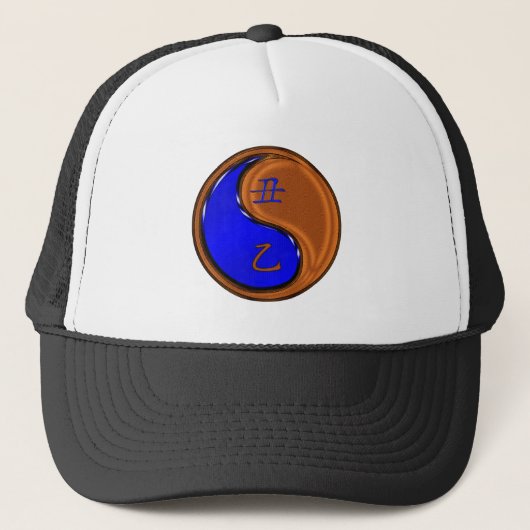 Jaar van de Houten Os Trucker Pet (Voorkant)