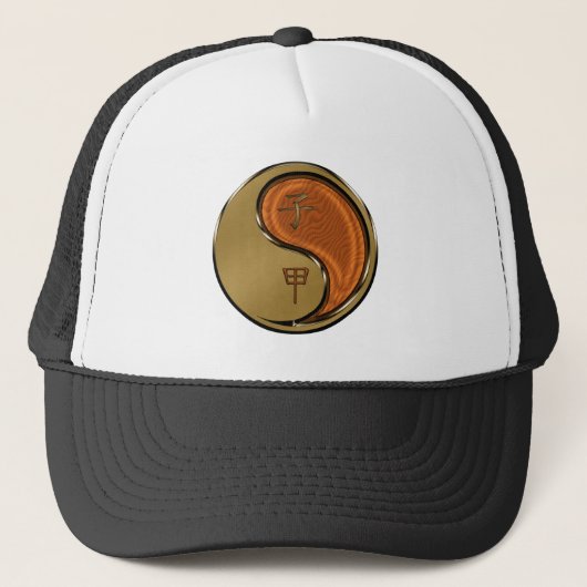 Jaar van de Houten Rat Trucker Pet (Voorkant)