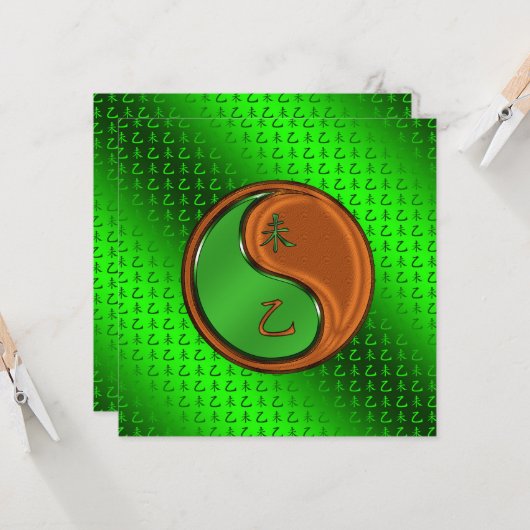 Jaar van de Houtgeit Kaart (Voorkant / Achterkant in situ)