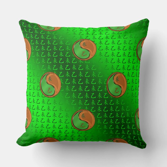 Jaar van de Houtgeit Kussen (Voorkant)