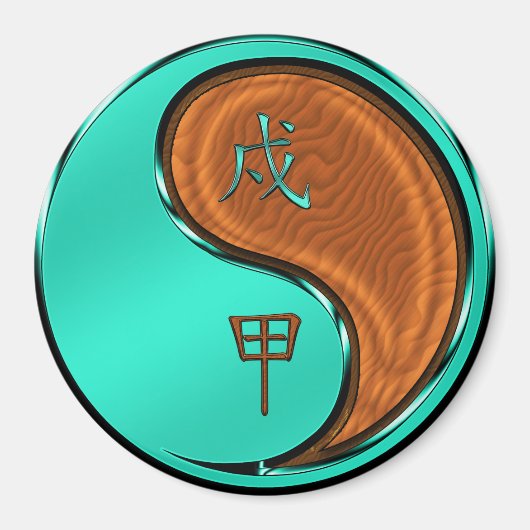 Jaar van de Houthond Magneet (Voorkant)