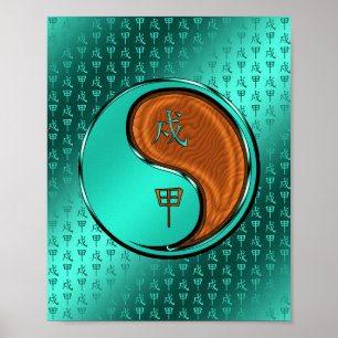 Jaar van de Houthond Poster