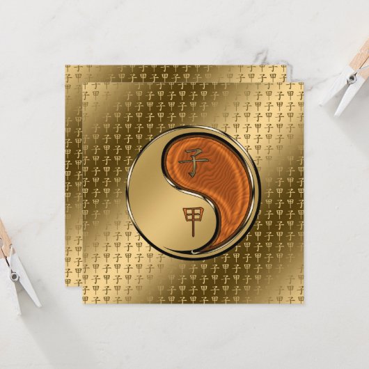 Jaar van de Houtrat Kaart (Voorkant / Achterkant in situ)