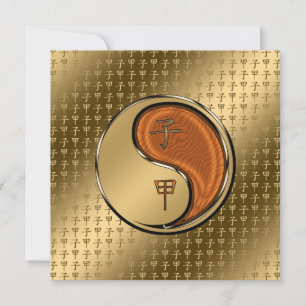 Jaar van de Houtrat Kaart