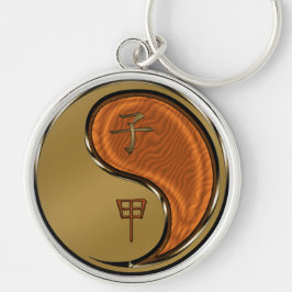 Jaar van de Houtrat Sleutelhanger