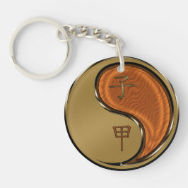 Jaar van de Houtrat Sleutelhanger