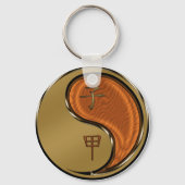 Jaar van de Houtrat Sleutelhanger (Voorkant)