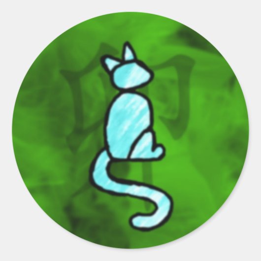 Jaar van de kat ronde sticker (Voorkant)
