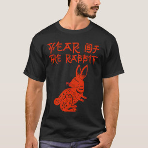 Jaar van de konijn 2023 Chinese dierentuin Nieuw j T-shirt
