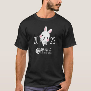 Jaar van de konijn 2023 Chinese Zodiac Lunar New Y T-shirt