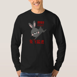 Jaar Van De Konijn 2023 Chinese Zodiak Maandelijks T-shirt