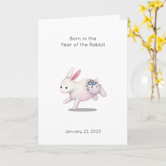 Jaar van de Konijn Baby Geboorte Aankondiging (Gele Bloem)