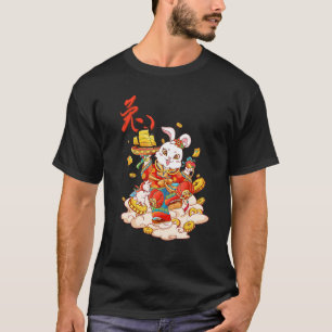 Jaar van de Konijn Chinese Zodiak NIEUWJAAR 2023 2 T-shirt
