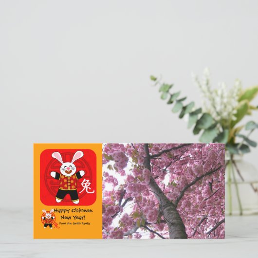 Jaar van de Konijn Feestdagenkaart (Staand voorkant)