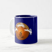 Jaar van de konijn tweekleurige koffiemok (Voorkant links)