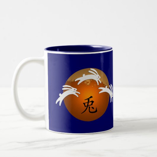 Jaar van de konijn tweekleurige koffiemok (Links)