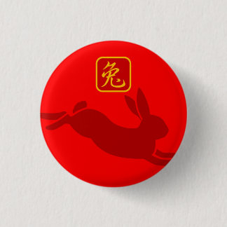 Jaar van de konijnenknoop ronde button 3,2 cm