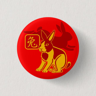 Jaar van de konijnenknoop ronde button 3,2 cm