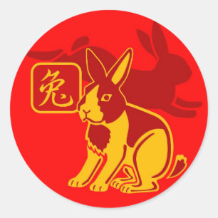 Jaar van de Konijnenkruid Ronde Sticker