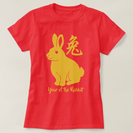 Jaar van de konijnenstaart t-shirt (Design voorkant)