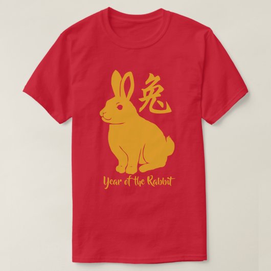 Jaar van de konijnenstaart t-shirt (Design voorkant)