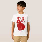 Jaar van de konijnenstaart t-shirt (Voorkant volledig)