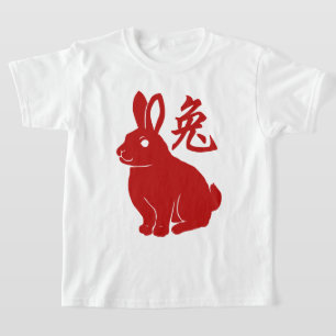 Jaar van de konijnenstaart t-shirt