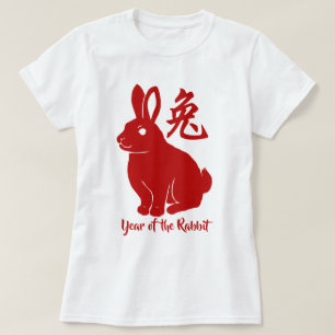 Jaar van de konijnenstaart t-shirt
