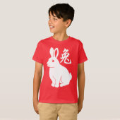 Jaar van de konijnenstaart t-shirt (Voorkant volledig)