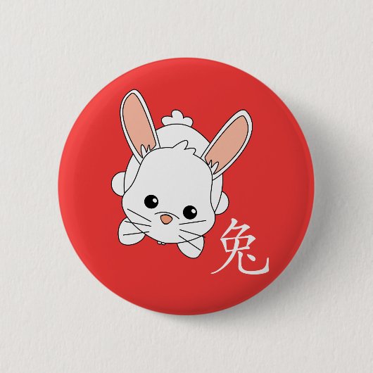 Jaar van de konijnenstrook ronde button 5,7 cm (Voorkant)