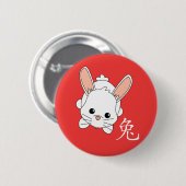 Jaar van de konijnenstrook ronde button 5,7 cm (Voorkant /achterkant)