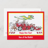 Jaar van de konijnenwedstrijd Chinees Nieuwjaar Briefkaart (Voorkant / Achterkant)
