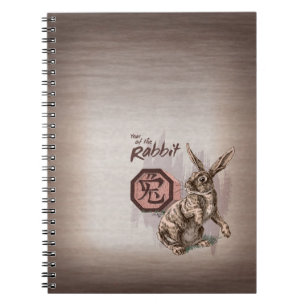 Jaar van de konijnenwijk Chinese Zodiac Art Notitieboek