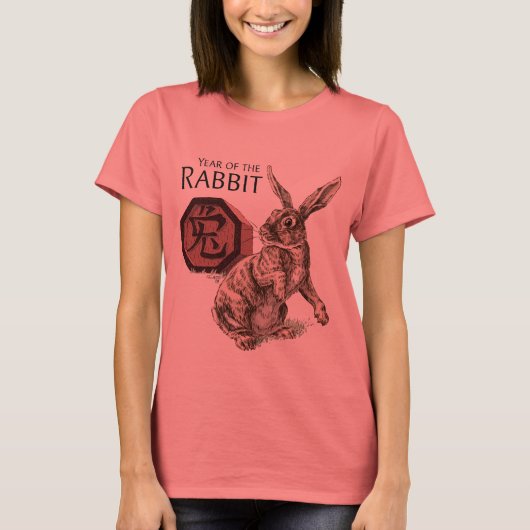 Jaar van de konijnenwijk Chinese Zodiac Art T-shirt (Voorkant)