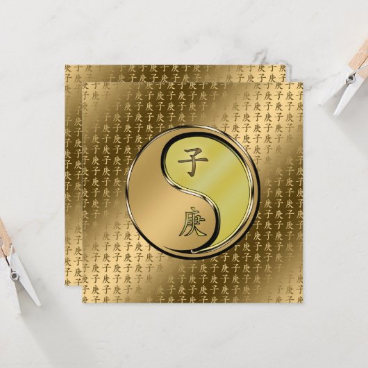 Jaar van de Metaalrat Kaart (Voorkant / Achterkant in situ)