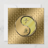 Jaar van de Metaalrat Kaart (Voorkant)