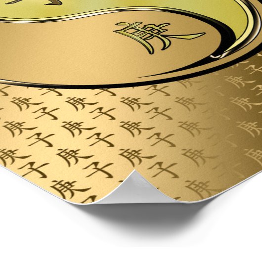 Jaar van de Metaalrat Poster (Hoek)