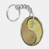 Jaar van de Metaalrat Sleutelhanger (Voorkant Links)