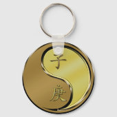 Jaar van de Metaalrat Sleutelhanger (Voorkant)