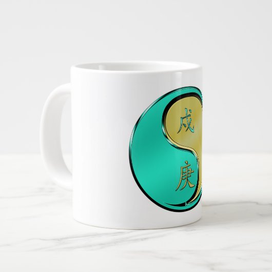 Jaar van de Metal Hond Grote Koffiekop (Links)