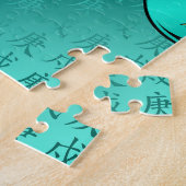 Jaar van de Metal Hond Legpuzzel (Zijkant)