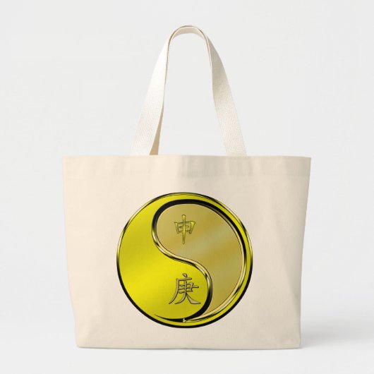 Jaar van de Metal Monkey Grote Tote Bag (Voorkant)